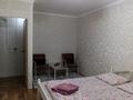 1-комнатная квартира · 35 м² · 1/5 этаж, мкр Самал 19 за 1 500 ₸ в Таразе — фото 6