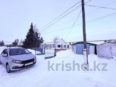 Часть дома · 3 комнаты · 60 м² · 14 сот., Мира 3/1 — Ул.Нечипуренко за 8 млн ₸ в Научном