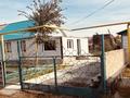 Часть дома · 3 комнаты · 60 м² · 14 сот., Мира 3/1 — Ул.Нечипуренко за 8 млн 〒 в Научном — фото 10