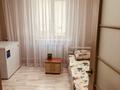 Часть дома · 3 комнаты · 60 м² · 14 сот., Мира 3/1 — Ул.Нечипуренко за 8 млн 〒 в Научном — фото 12