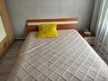 Часть дома · 3 комнаты · 60 м² · 14 сот., Мира 3/1 — Ул.Нечипуренко за 8 млн 〒 в Научном — фото 14