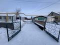 Часть дома · 3 комнаты · 60 м² · 14 сот., Мира 3/1 — Ул.Нечипуренко за 8 млн 〒 в Научном — фото 3