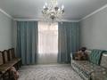 Отдельный дом · 4 комнаты · 120 м² · 6 сот., Майса за 32.5 млн ₸ в Каскелене
