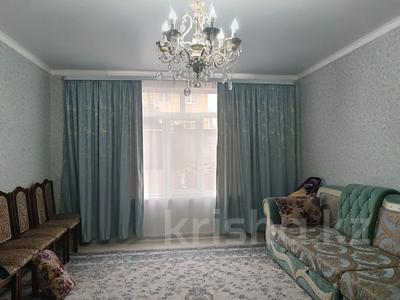 Отдельный дом · 4 комнаты · 120 м² · 6 сот., Майса за 32.5 млн ₸ в Каскелене