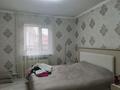 Отдельный дом · 4 комнаты · 120 м² · 6 сот., Майса за 32.5 млн ₸ в Каскелене — фото 5