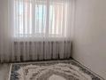 2-комнатная квартира · 48.5 м² · 5/5 этаж, Кулманова 154 — улица Курмангазы, улица Сатпаева за 18.4 млн ₸ в Атырау