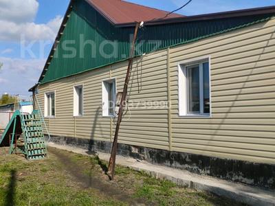 Отдельный дом · 6 комнат · 136.5 м² · 25 сот., Бекмаханова 21 — В курортной зоне за 16 млн 〒 в Баянауле