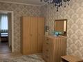 3-бөлмелі пәтер · 58 м² · 1/4 қабат, мкр №7 21, бағасы: 330 000 ₸ в Алматы, Ауэзовский р-н — фото 16