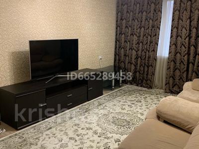 3-бөлмелі пәтер · 58 м² · 1/4 қабат, мкр №7 21, бағасы: 330 000 ₸ в Алматы, Ауэзовский р-н
