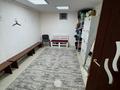 Свободное назначение · 233 м² за 62 млн ₸ в Костанае — фото 6