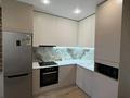 2-комнатная квартира · 55 м² · 13/13 этаж, Толе би за 46.2 млн ₸ в Алматы, Алмалинский р-н — фото 9