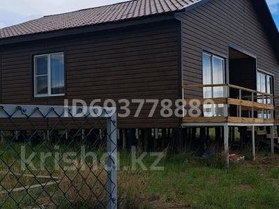 Дом · 4 комнаты · 100 м², 1 за 35 000 ₸ в Самарском