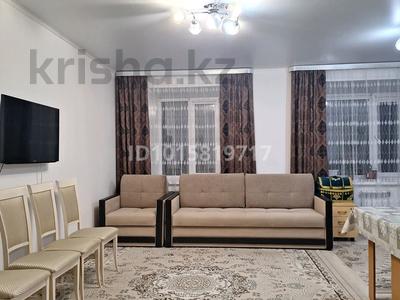 2-бөлмелі пәтер · 54.3 м² · 1/9 қабат, киевская 24/1 47, бағасы: 28.5 млн ₸ в Костанае