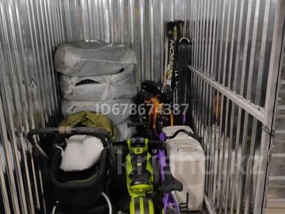 Склады · 2.5 м² за 15 000 〒 в Алматы, Бостандыкский р-н