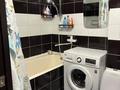 1-бөлмелі пәтер · 31.8 м² · 6/6 қабат, Егорова 10, бағасы: 14.5 млн ₸ в Усть-Каменогорске — фото 5