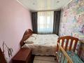 3-комнатная квартира · 55 м² · 4/4 этаж, 71 квартал 2 за ~ 20.4 млн ₸ в Семее — фото 10
