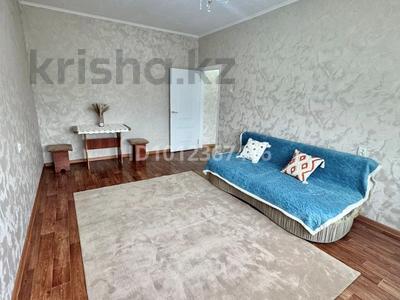 1-комнатная квартира · 45 м² · 6/9 этаж, Тургут озала 71 — Толе би за 29 млн ₸ в Алматы, Алмалинский р-н