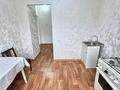 1-бөлмелі пәтер · 45 м² · 6/9 қабат, Тургут озала 71 — Толе би, бағасы: 29 млн ₸ в Алматы, Алмалинский р-н — фото 6