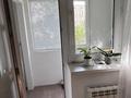2-бөлмелі пәтер · 70 м² · 2/9 қабат, мкр Сары Арка, Мкрн Сарыарка 40 — Прокуратура/ офис ТШО/ Флагшток, бағасы: 260 000 ₸ в Атырау — фото 8