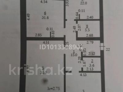 3-бөлмелі пәтер · 130.3 м² · 9/9 қабат, мкр. Алтын орда 19 г, бағасы: 30 млн ₸ в Актобе