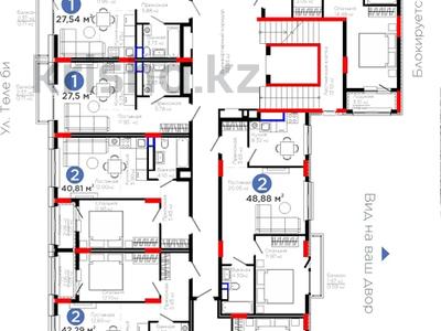 3-комнатная квартира · 70 м² · 9/9 этаж, Туран 55/16 за 42 млн 〒 в Астане, Есильский р-н