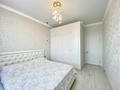 2-комнатная квартира, 60 м², Кабанбай батыра 51 за 35.5 млн 〒 в Астане — фото 20
