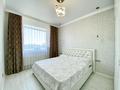 2-комнатная квартира, 60 м², Кабанбай батыра 51 за 35.5 млн 〒 в Астане — фото 22