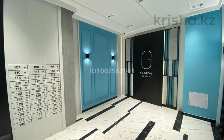 1-комнатная квартира · 43 м² · 8/12 этаж, Каршыга Ахмедьярова 2 за 23 млн 〒 в Астане, Алматы р-н — фото 6