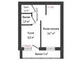 1-бөлмелі пәтер · 37.8 м² · 4/5 қабат, Мустафы Шокая, бағасы: 17.5 млн ₸ в Актобе — фото 12
