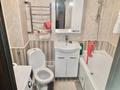 3-комнатная квартира · 62 м² · 2/5 этаж, мкр Казахфильм 14 — Альфараби Есиналиева, Академия КНБ,Магнум ,Смолл за 350 000 ₸ в Алматы, Бостандыкский р-н — фото 13