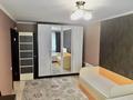 3-комнатная квартира · 62 м² · 2/5 этаж, мкр Казахфильм 14 — Альфараби Есиналиева, Академия КНБ,Магнум ,Смолл за 350 000 ₸ в Алматы, Бостандыкский р-н — фото 5