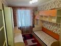 3-комнатная квартира · 62 м² · 2/5 этаж, мкр Казахфильм 14 — Альфараби Есиналиева, Академия КНБ,Магнум ,Смолл за 350 000 ₸ в Алматы, Бостандыкский р-н — фото 6