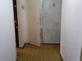 3-бөлмелі пәтер · 70 м² · 2/2 қабат, ул. Шамши Калдаякова, бағасы: 16 млн ₸ в Алатау — фото 9