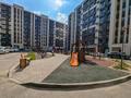 1-комнатная квартира · 33.8 м² · 1/9 этаж, мкр Шугыла, Алатау 2/25 за 23.2 млн ₸ в Алматы, Наурызбайский р-н — фото 11