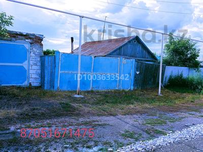 Отдельный дом · 3 комнаты · 60 м² · 583 сот., Фестивальная 6 за ~ 1.5 млн 〒 в Денисовке