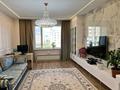 4-комнатная квартира · 150 м² · 6/9 этаж, проспект Мангилик Ел 41 за 160 млн ₸ в Астане, Есильский р-н