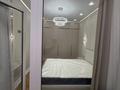 2-комнатная квартира · 43 м² · 2/9 этаж, Култегин 4а за 350 000 ₸ в Астане, Нура р-н — фото 17