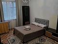 1-бөлмелі пәтер · 40 м² · 2/9 қабат, мкр Аксай-4 24, бағасы: 2 000 〒 в Алматы, Ауэзовский р-н — фото 9