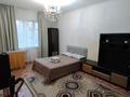 1-бөлмелі пәтер · 40 м² · 2/9 қабат, мкр Аксай-4 24, бағасы: 2 000 〒 в Алматы, Ауэзовский р-н — фото 11