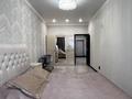 2-комнатная квартира · 72 м² · 15/18 этаж, Навои 208/5 — Торайгырова за 380 000 ₸ в Алматы, Бостандыкский р-н — фото 7