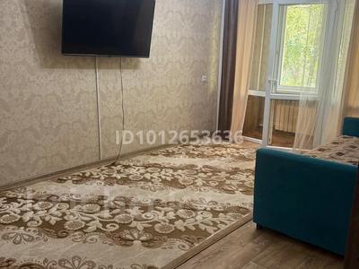 3-бөлмелі пәтер · 65 м² · 2/5 қабат, Потанина 27, бағасы: 25 млн ₸ в Усть-Каменогорске, Ульбинский