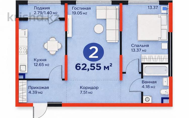 2-комнатная квартира · 63 м² · 10/12 этаж, Белжайлау 47а за 50 млн ₸ в Алматы — фото 2