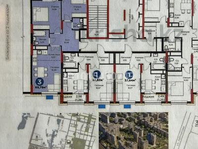 2-бөлмелі пәтер · 69.79 м² · 8/15 қабат, Улы Дала 28, бағасы: 55 млн ₸ в Астане, Нура р-н