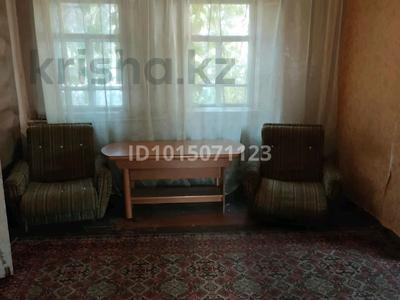 Отдельный дом · 4 комнаты · 80 м² · 7 сот., Акан Серы за 180 000 ₸ в Алматы, Турксибский р-н