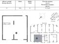 2-бөлмелі пәтер · 50 м² · 8/16 қабат, Жандосова 94/8 — 20-я линия, бағасы: 50 млн ₸ в Алматы, Бостандыкский р-н — фото 4