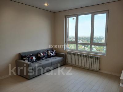 2-бөлмелі пәтер · 50 м² · 8/16 қабат, Жандосова 94/8 — 20-я линия, бағасы: 50 млн ₸ в Алматы, Бостандыкский р-н