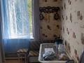 1-комнатная квартира · 33.3 м² · 1/3 этаж, Постышева 2 за 100 000 ₸ в Усть-Каменогорске, Ульбинский — фото 6