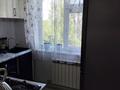 2-бөлмелі пәтер · 48 м² · 5/5 қабат, Карасу ш/а 4 — Молдагуловой, бағасы: 16 млн ₸ в Шымкенте, Аль-Фарабийский р-н — фото 16