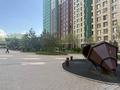 1-бөлмелі пәтер · 45 м² · 7/16 қабат, Абая 109/9 — Манаса, бағасы: 25 000 ₸ в Алматы, Алмалинский р-н — фото 17