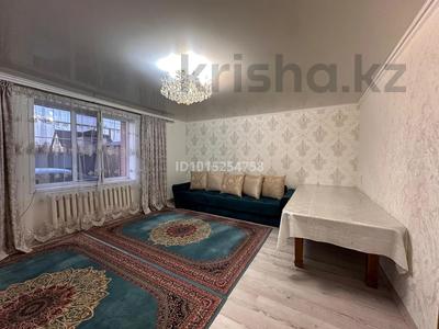 Отдельный дом · 5 комнат · 120 м² · 10 сот., Маншук маметова 97 — В доль дороги угловой за 36 млн ₸ в Кояндах